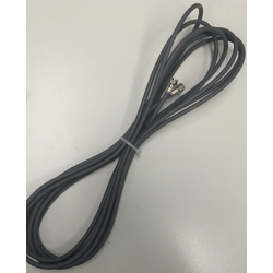 Winegard 72 INCH / 1.8 METER  Coax Cable